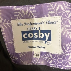 「美品」GERRY COSBY スノーウェア 【140】サイズ調整可の画像