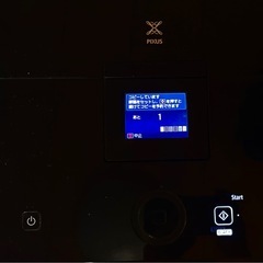 プリンターの画像