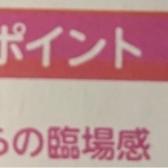 プリンターの画像