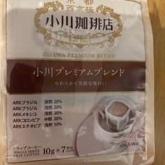 小川珈琲プレミアムブレンドと沢井、コーヒー5袋、の画像