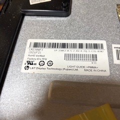 ジャンクASUS MX239Hの液晶のみ の画像