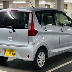 日産 デイズ H26 シルバー 44,000km 車検R9.11 の画像