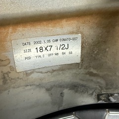 RAYS 18インチホイール
の画像