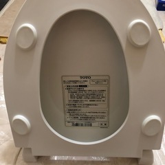 TOTO ウォームレットS2【TCF111】暖房便座  の画像