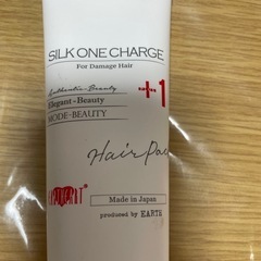 アースハート シルクワン ハイドロチャージ ヘアパックの画像