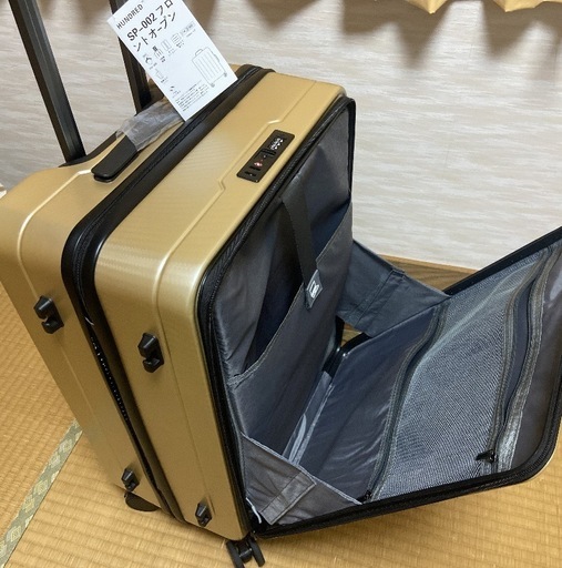 値下げしました！16,000→12,000新品キャリーケース