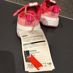 新品　14cmスニーカー　adidasの画像