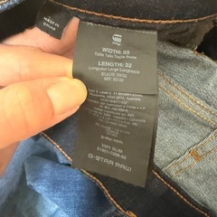 ジーパン　　破れありの画像