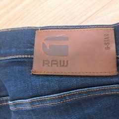 ジーパン　　破れありの画像