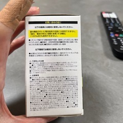 LED電球　昼白色　40W相当の画像