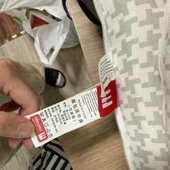 ベッドインベッドの画像