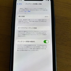 iPhone12mini 64Gの画像