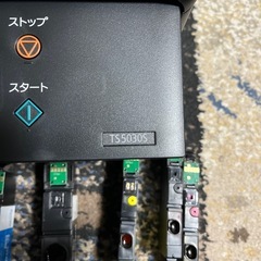 Canon プリンターの画像