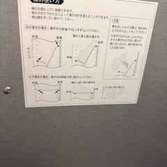 シューズボックス 下駄箱の画像