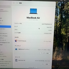 MacBook Air 13 M3 16GB 256GB 新品同様の画像