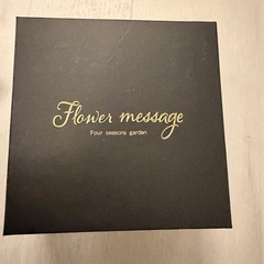 ドライフラワーの画像