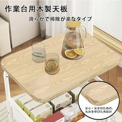 【新品未使用】キッチンワゴン キャスター付き 3段 幅30cm 収納ワゴン 天板付き スリム スチール製 組立簡単 の画像