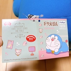 ドラえもん　超超BIGぬいぐるみの画像