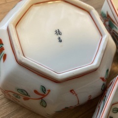 橘吉お皿5つセットです。の画像