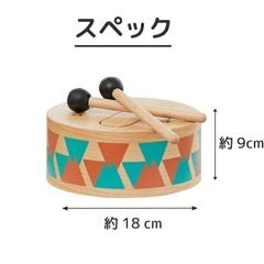 知育玩具　I'm TOY アイムトイ クラシックドラム　木製 木のおもちゃの画像