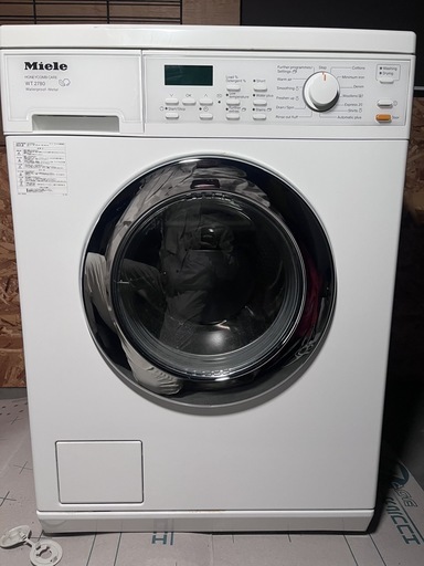 Miele　ミーレ WT2780 洗濯乾燥機