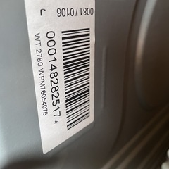 Miele　ミーレ WT2780 洗濯乾燥機の画像