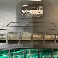 布団クリーナー の画像