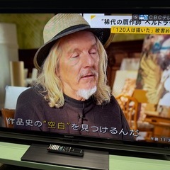 シャープ　AQUOS LC-60L5 60インチの画像