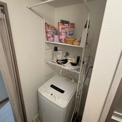 取引中 洗濯機＋ラック付き【無料・1/6引き取り限定】の画像