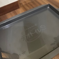 猫システムトイレの画像