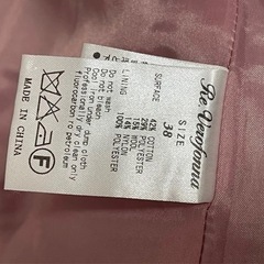 Re.Verofonna ツイードジャケット✨️ の画像