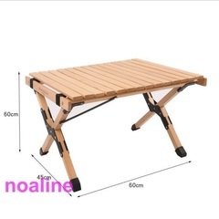 ローテーブル アウトドアテーブル キャンプテーブル 折り畳みテーブルの画像