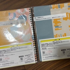ムーミンリングノート2冊🗒️の画像