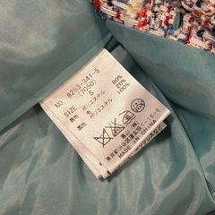 EDDY GRACE ジャケット ✨️の画像