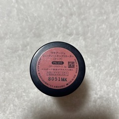 マキアージュ　ビューティースキンクリエーターチーク PK355の画像