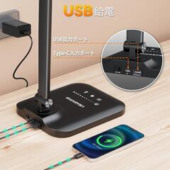 【新品】デスクライト LEDライト ダブル光源 5段階調色 無段階調光 USB給電式の画像