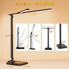 【新品】デスクライト LEDライト ダブル光源 5段階調色 無段階調光 USB給電式の画像