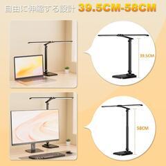 【新品】デスクライト LEDライト ダブル光源 5段階調色 無段階調光 USB給電式の画像