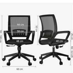 [取りに来れる方限定]オフィスチェアの画像