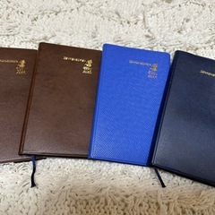 未使用　2021 2022 2024 手帳　４冊の画像
