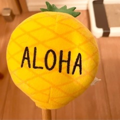 ニトリ サーフボードテーブル、肩たたきの画像