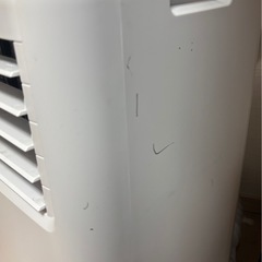 【値下げ】アイリスオーヤマ ポータブルクーラー IPA-2222G 2022年製 スポットクーラー 移動式エアコン ホワイト スポットエアコンの画像