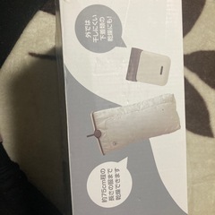 スリーアール　UVライト付折り畳み衣類乾燥機　ぽけどらいの画像