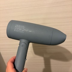 サロニア　ドライヤーの画像