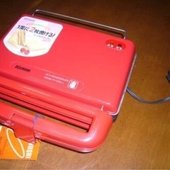 未使用　ホットサンドメーカー　2枚焼きEMB-08 レッドの画像