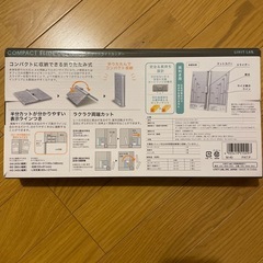 コンパクトスライドカッターの画像