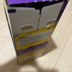 リポビタンフィールの画像