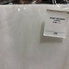 KATOJI バウンサーとおまけつきの画像