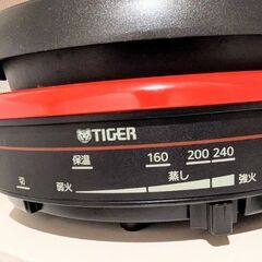 【使用感あり】タイガー TIGER グリル鍋 1人鍋 ホットプレートの画像