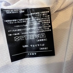 【新品】b line ポロシャツ Mサイズ　即乾！夏にいかが？ビール3本と交換可！の画像